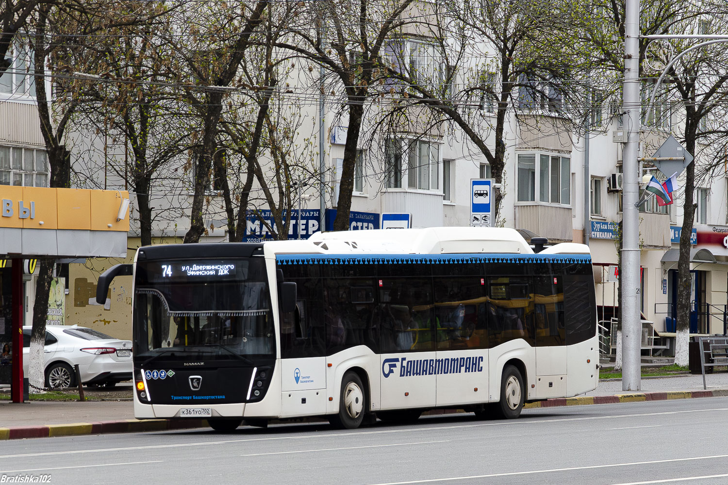 Башкортостан, НефАЗ-5299-40-57 (CNG) № 6991