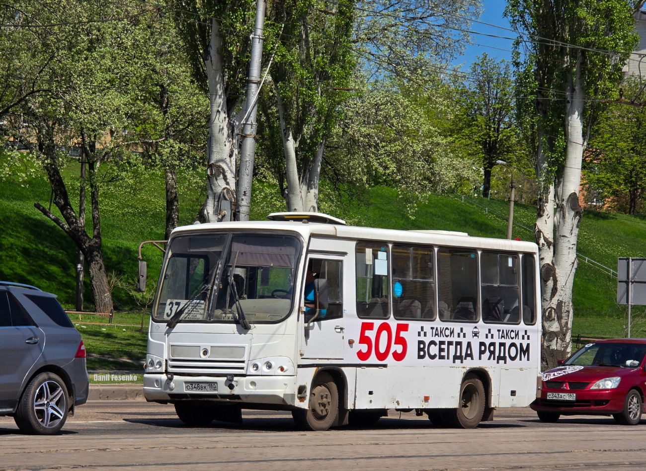 Донецкая область, ПАЗ-320302-11 № О 348 ВК 180