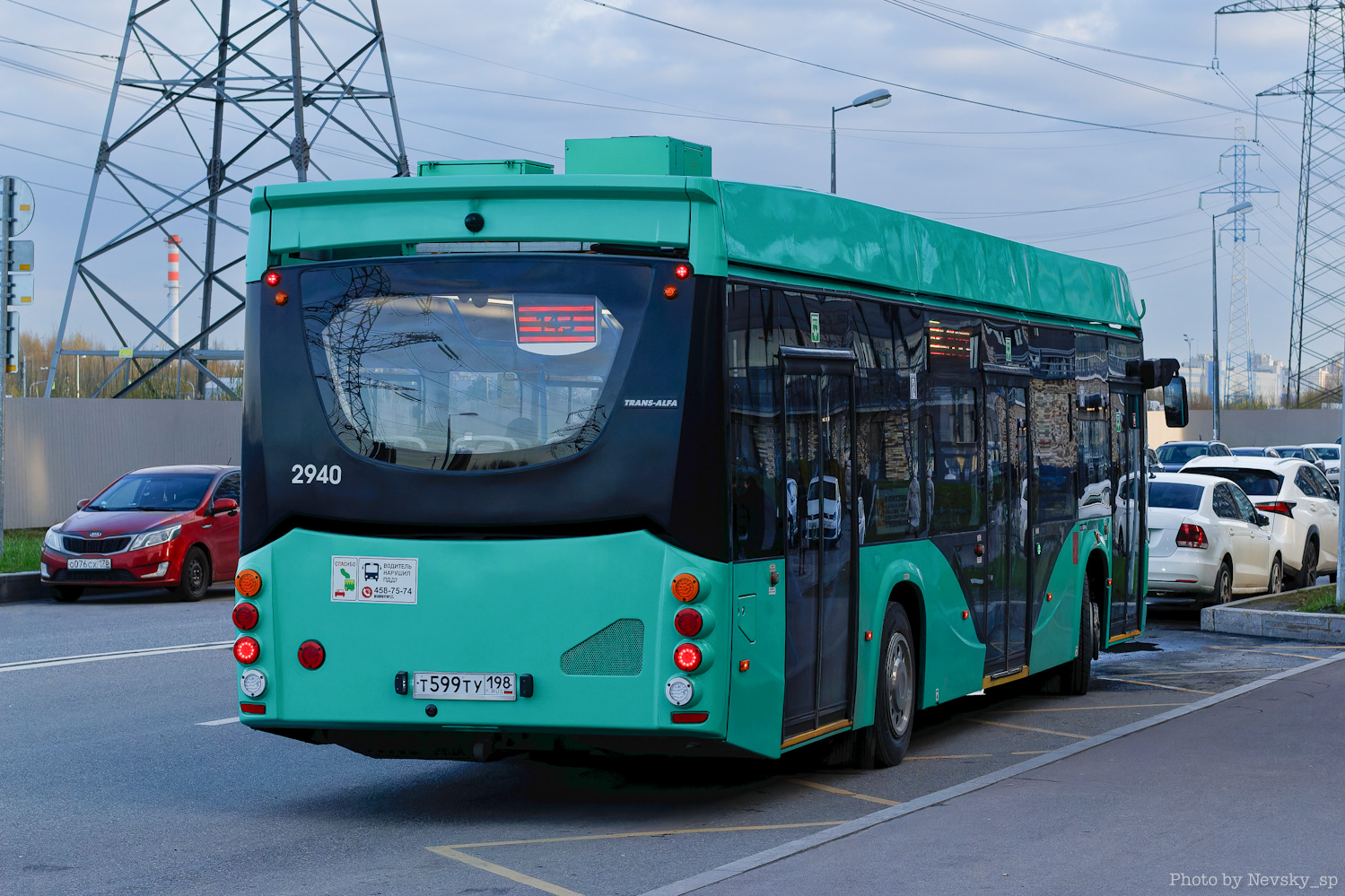 Sankt Peterburgas, 5298.02 "Sirius" Nr. 2940