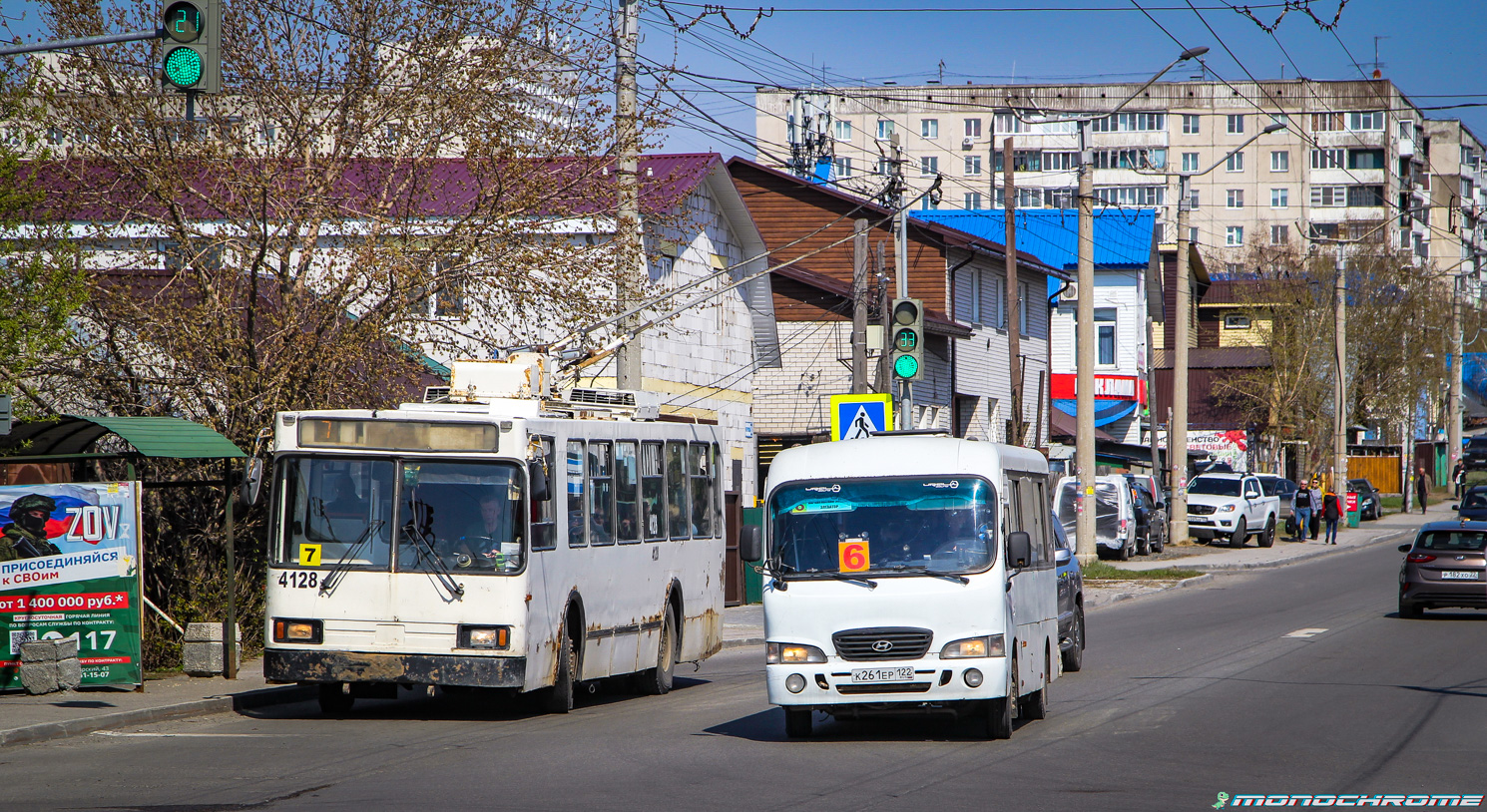 Алтайский край, Hyundai County LWB C09 (ТагАЗ) № К 261 ЕР 122