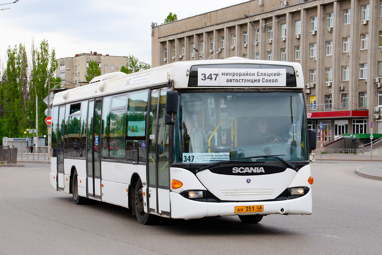 Липецкая область, Scania OmniLink I (Скания-Питер) № АН 351 48