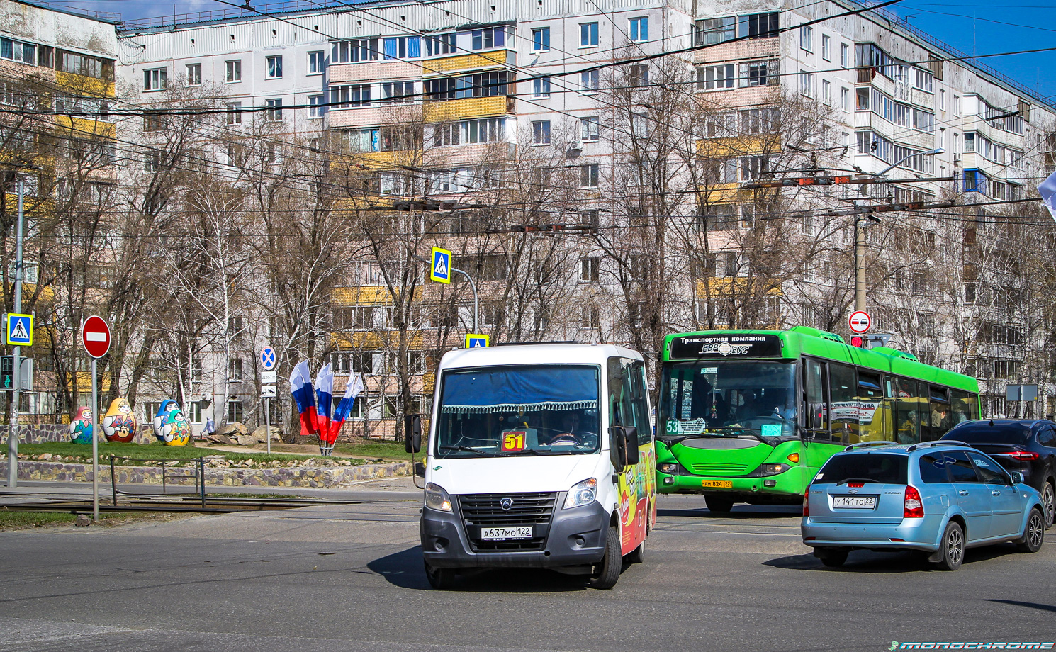 Алтайский край, Луидор-2250DS (ГАЗ Next) № А 637 МО 122