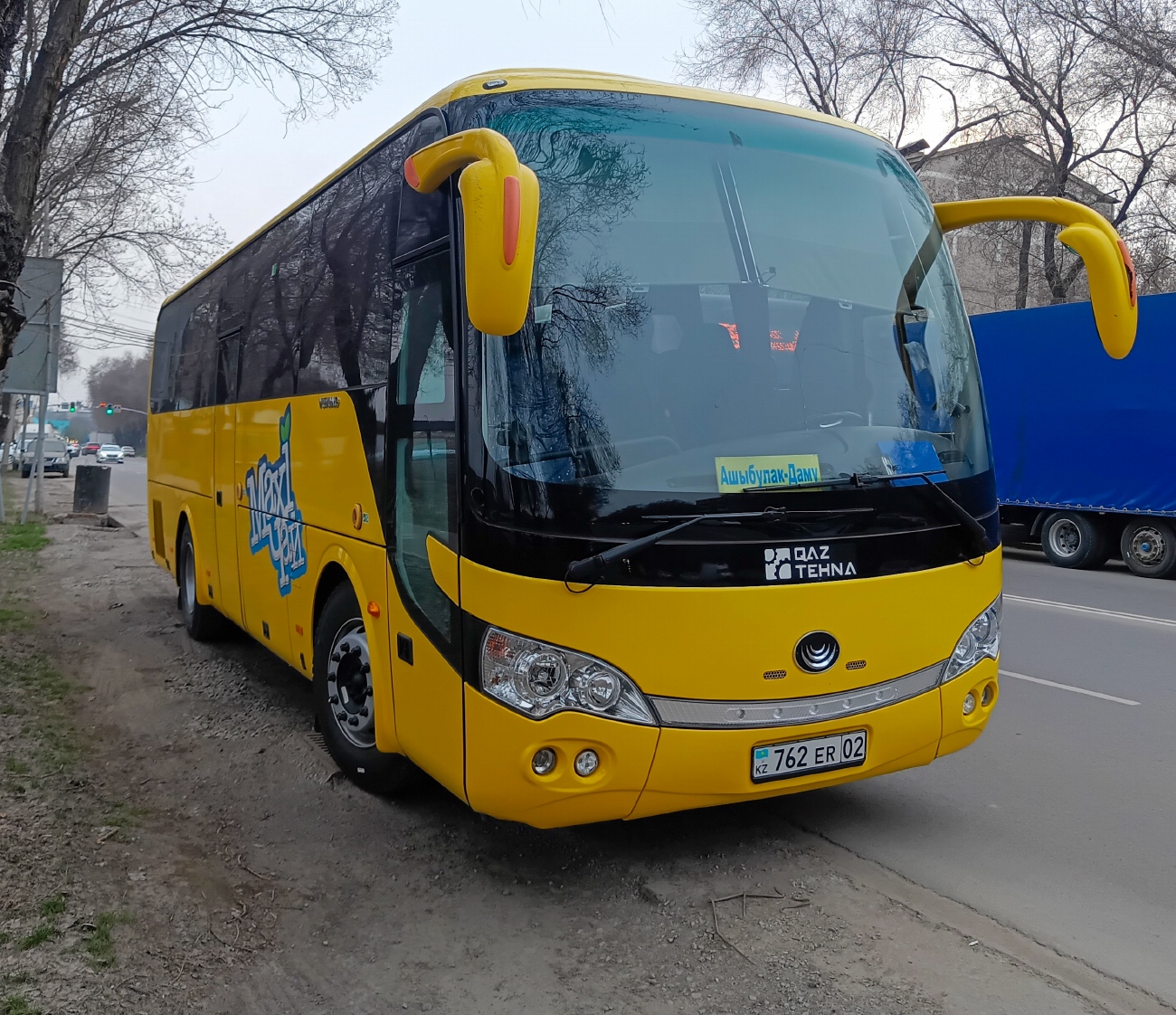 Алматы, Yutong ZK6938HB9 (QazTehna) № 762 ER 02