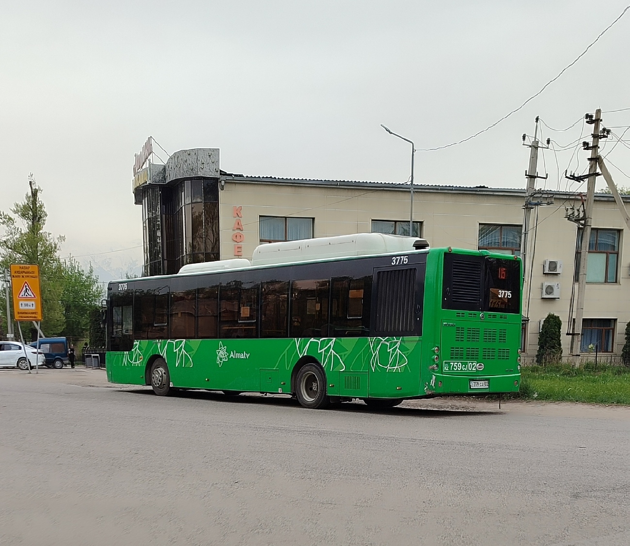 Алматы, Golden Dragon XML6125CN (Hyundai Trans Auto) № 3775