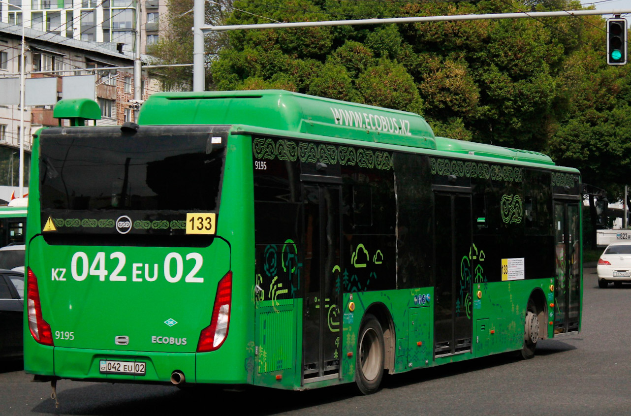 Алматы, Foton BJ6123C6CTD-A1 № 9195