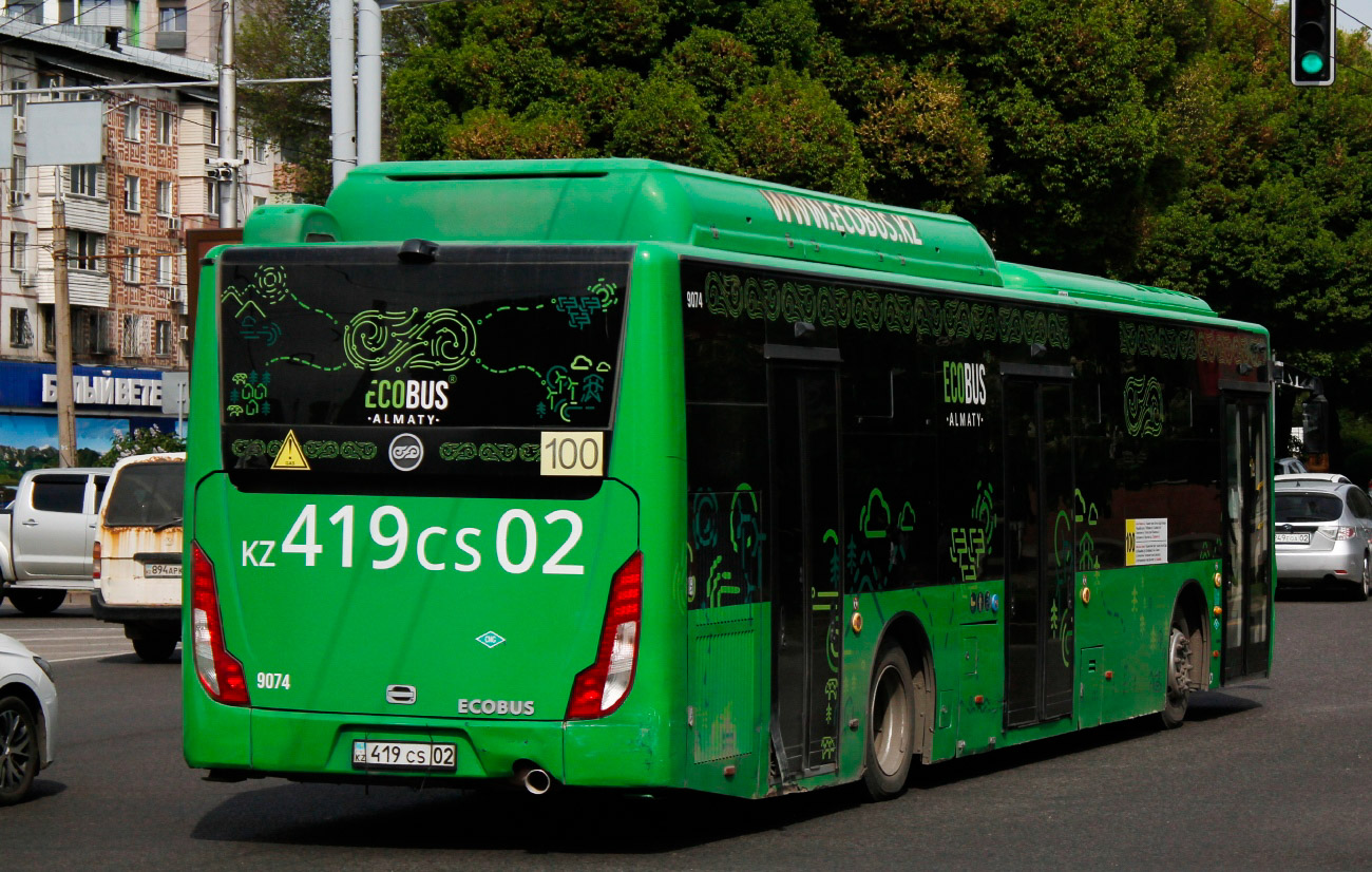 Алматы, Foton BJ6123C6CTD-A1 № 9074
