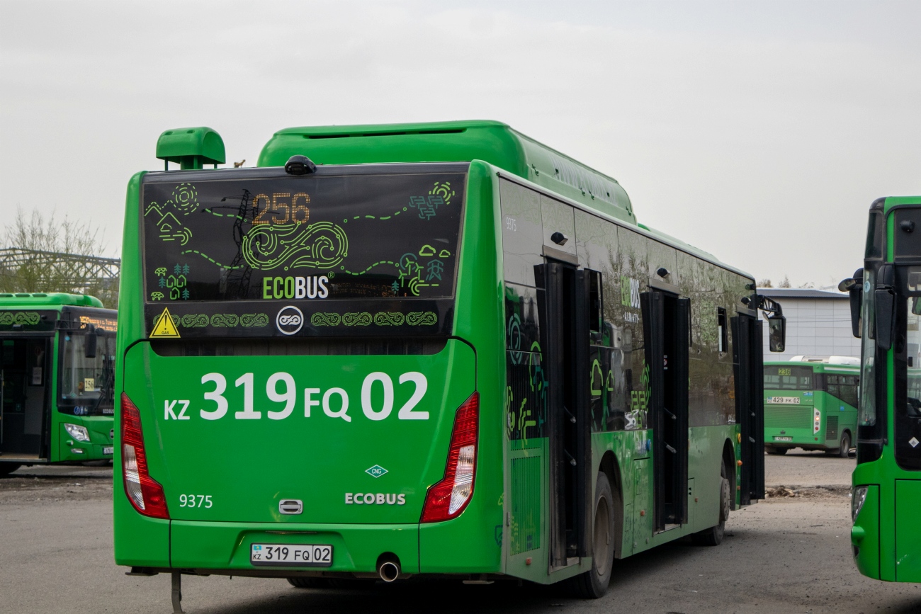 Алматы, Foton BJ6123C6CTD-A1 № 9375