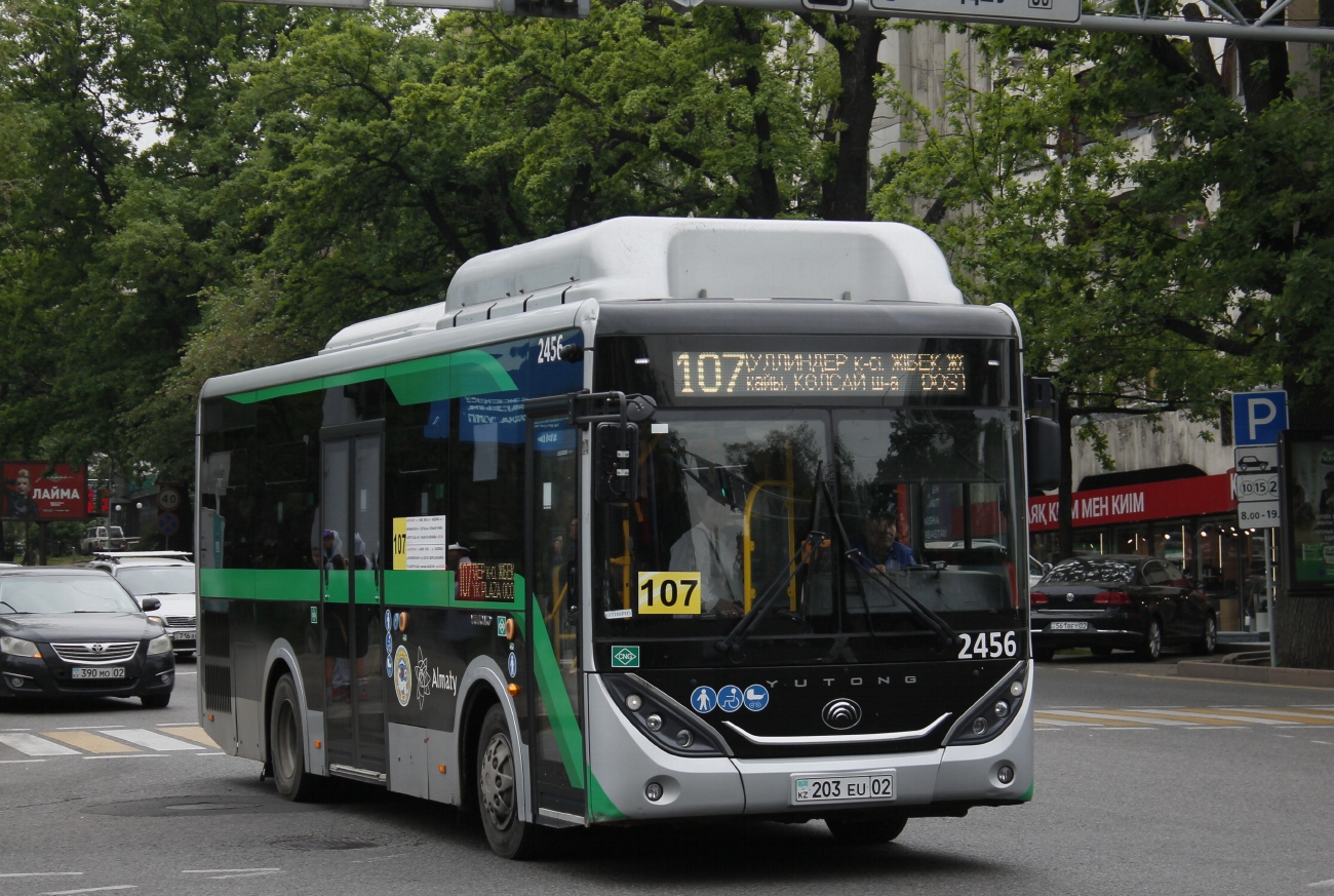 Алматы, Yutong ZK6890HGQ (QazTehna) № 2456