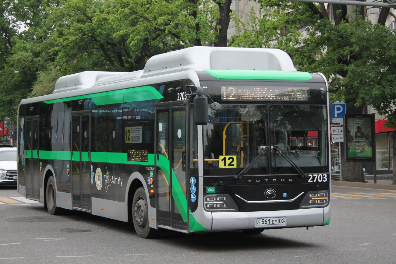 Алматы, Yutong ZK6126HG (QazTehna) № 2703