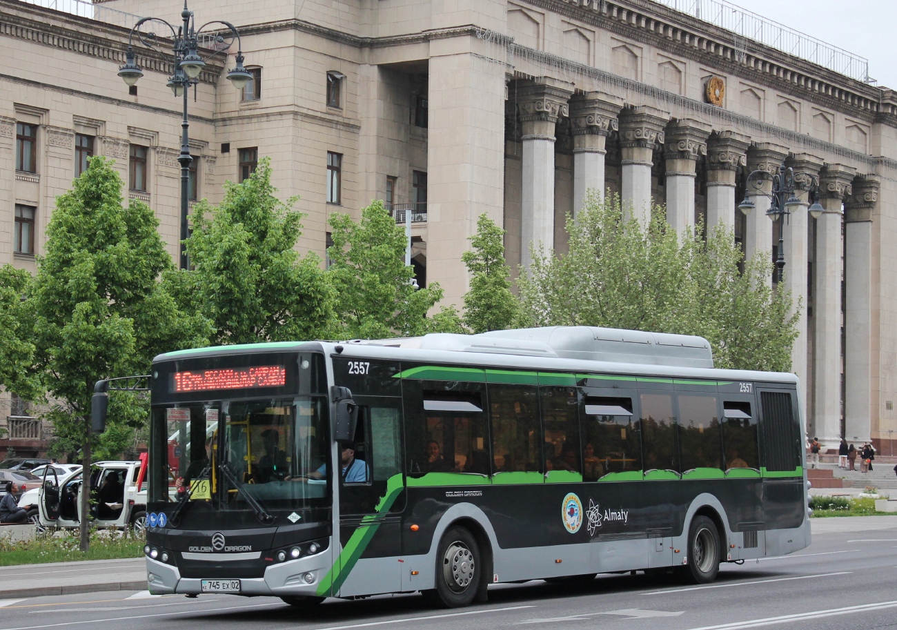 Алматы, Golden Dragon XML6125CN (Hyundai Trans Auto) № 2557