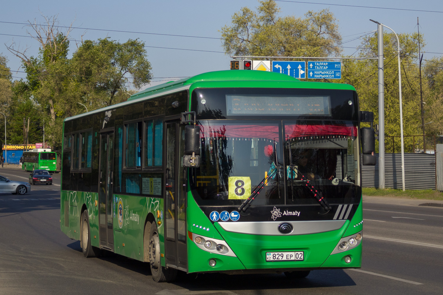 Алматы, Yutong ZK6118HGA (QazTehna) № 829 EP 02