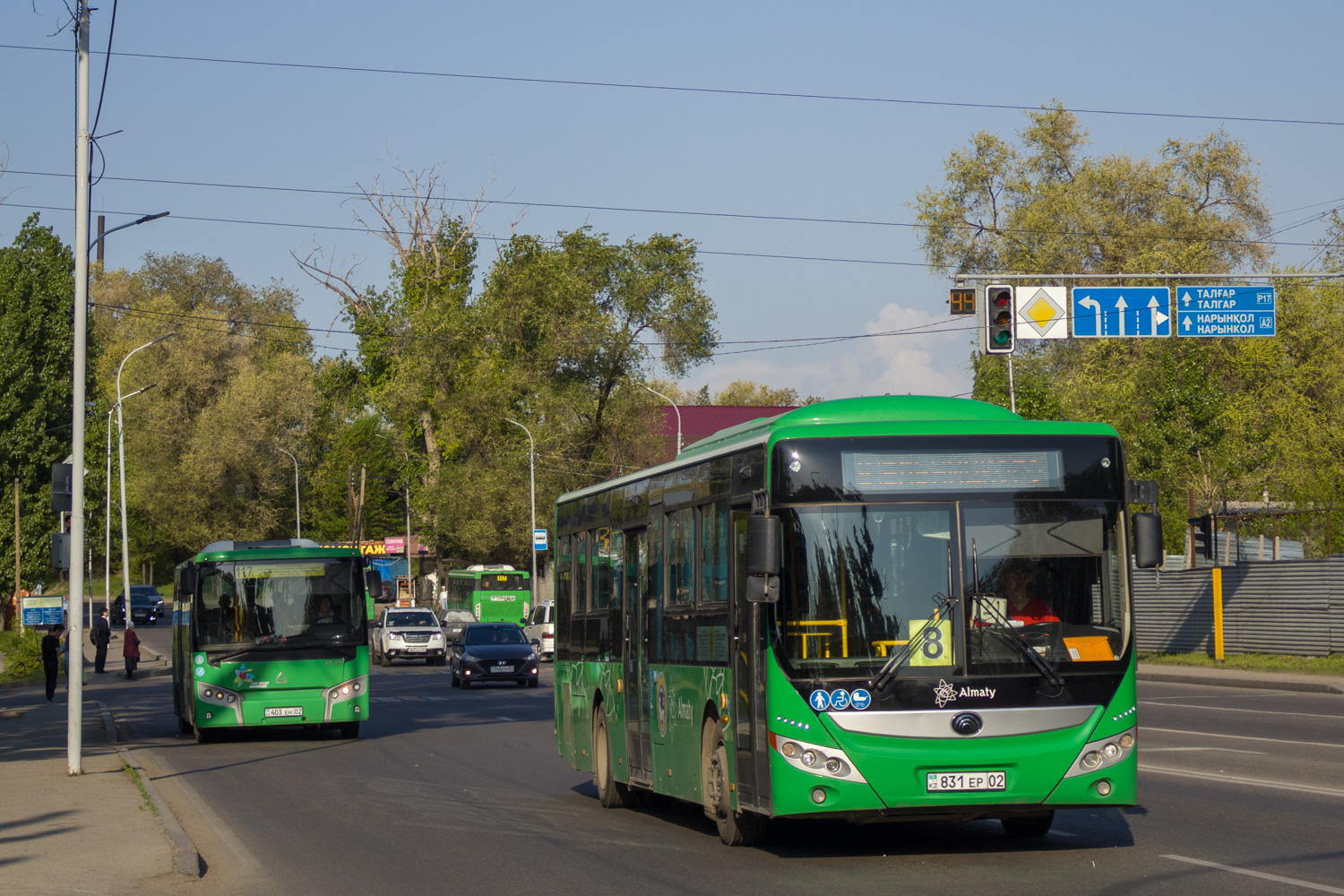 Алматы, Yutong ZK6118HGA (QazTehna) № 831 EP 02