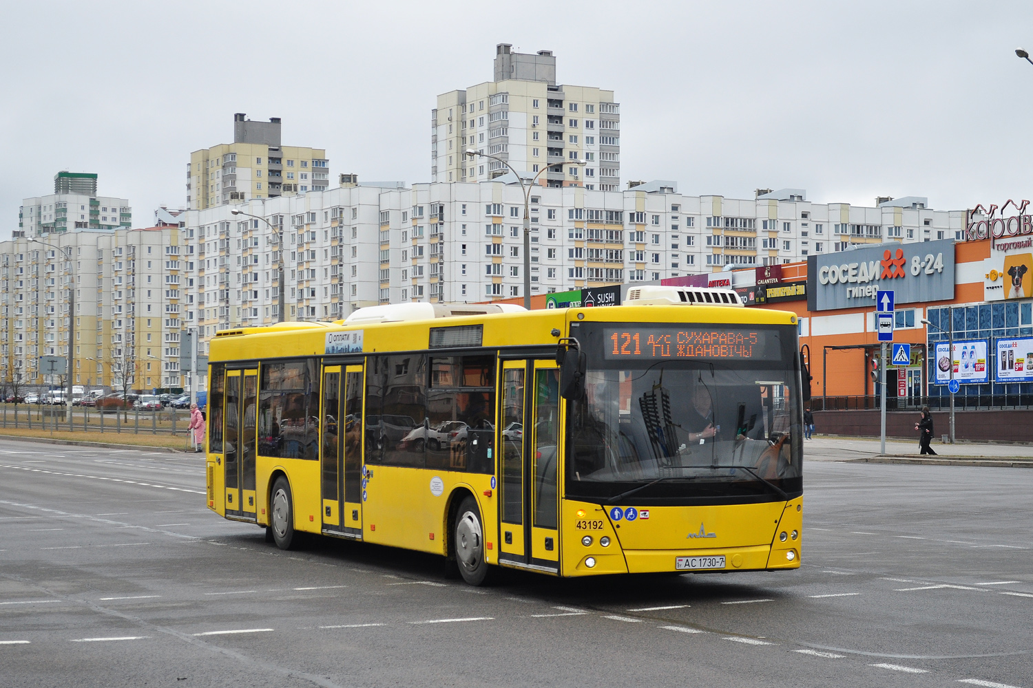 Минск, МАЗ-203.069 № 043192