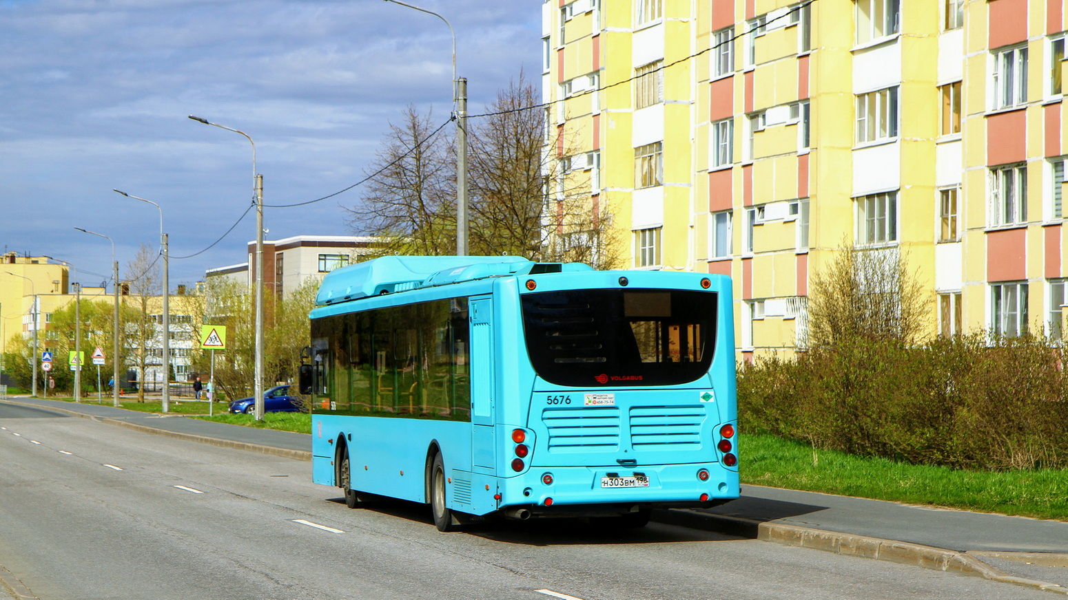 Санкт-Петербург, Volgabus-5270.G4 (CNG) № 5676