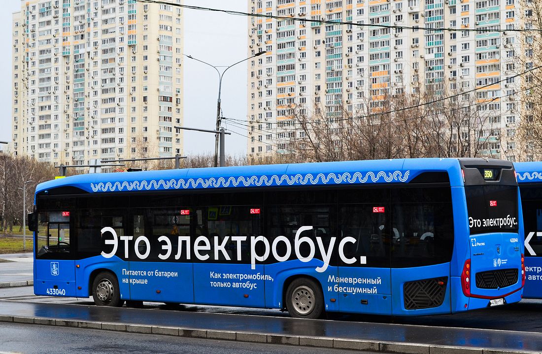 Москва, КАМАЗ-6282 № 433040