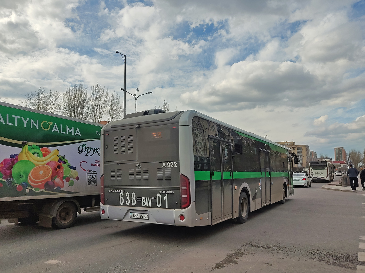 Астана, Yutong ZK6128HG (QazTehna) № A922