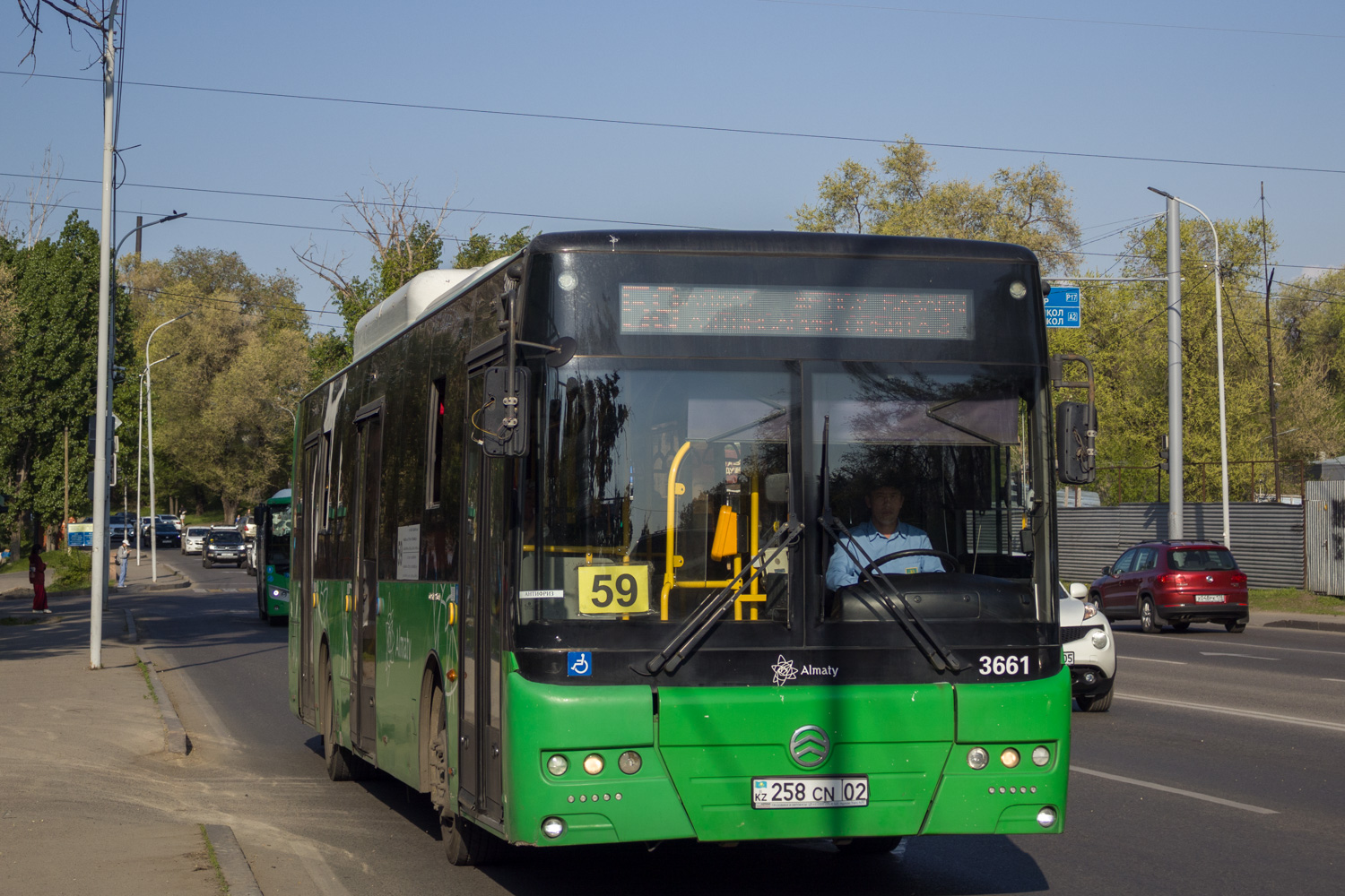 Алматы, Golden Dragon XML6125CN (Hyundai Trans Auto) № 3661