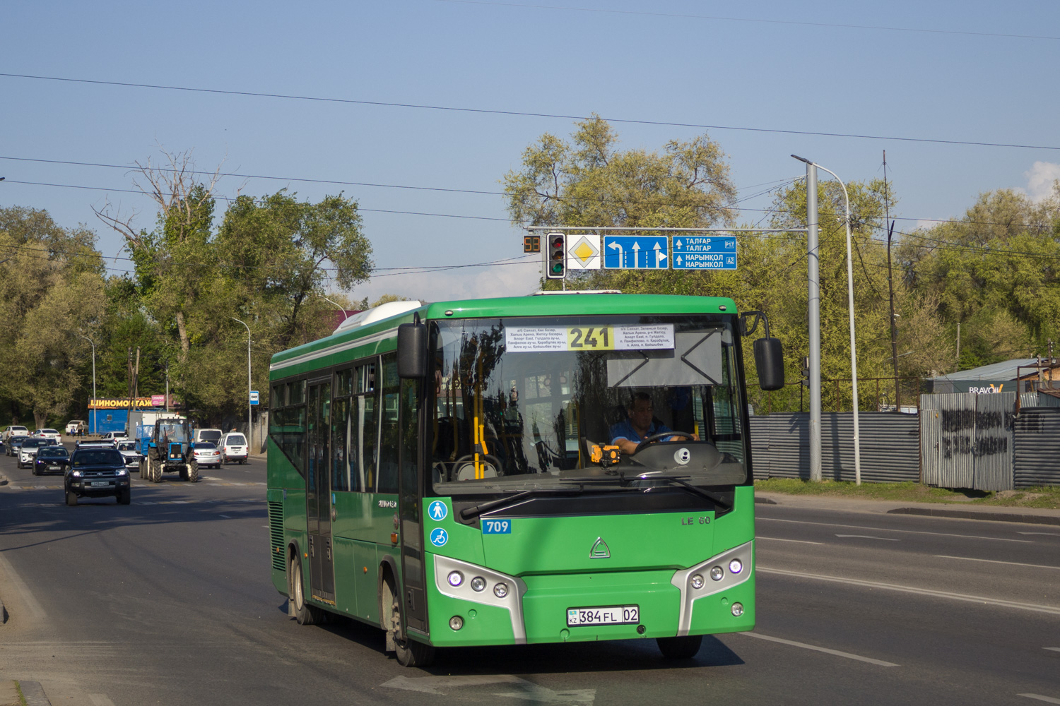 Алматы, SAZ LE60 № 709