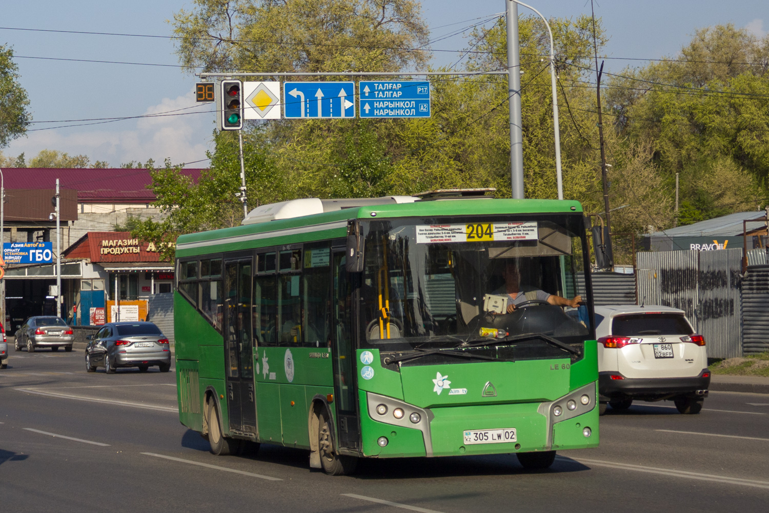 Алматы, SAZ LE60 № 305 LW 02