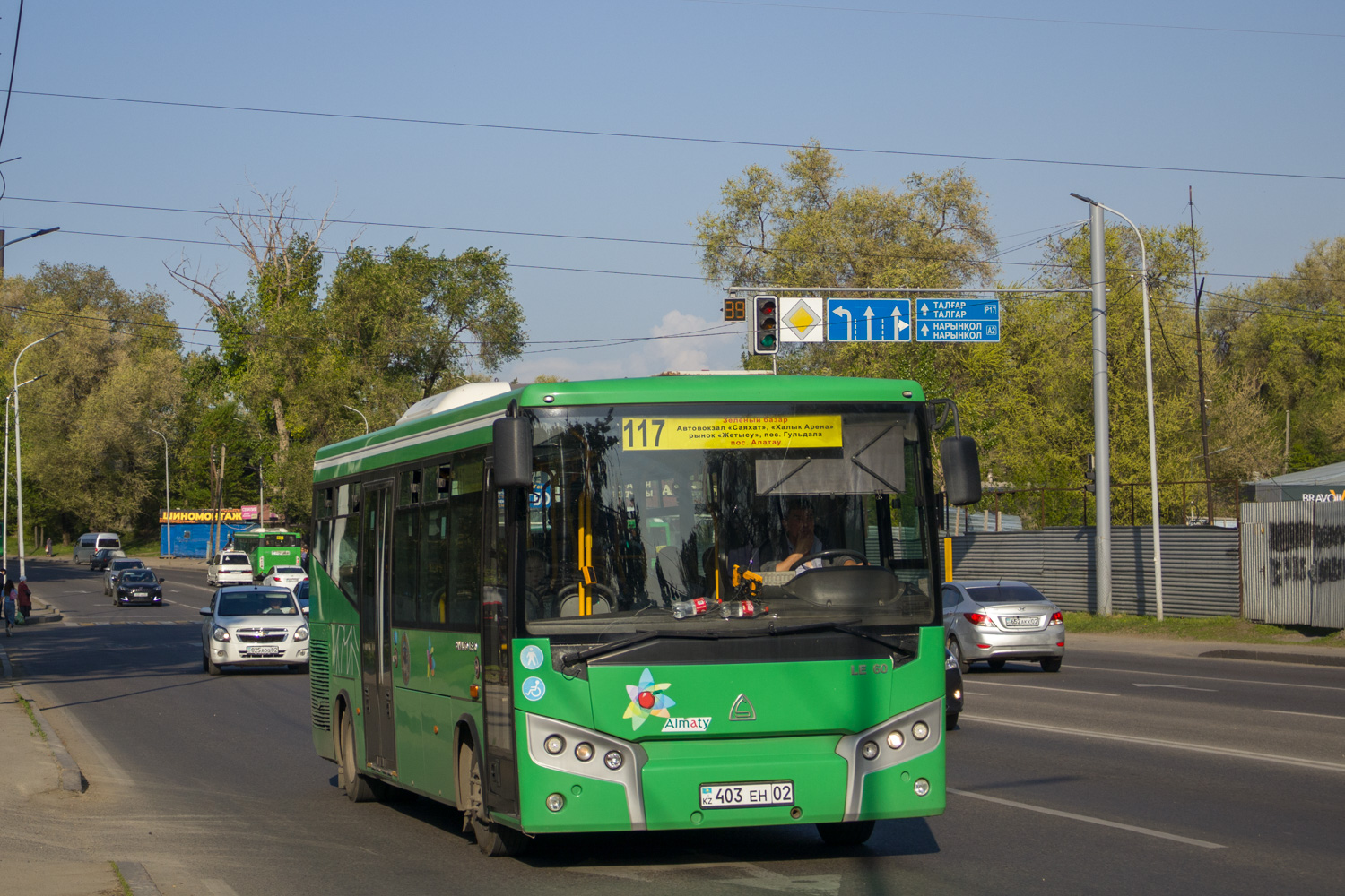Алматы, SAZ LE60 № 403 EH 02