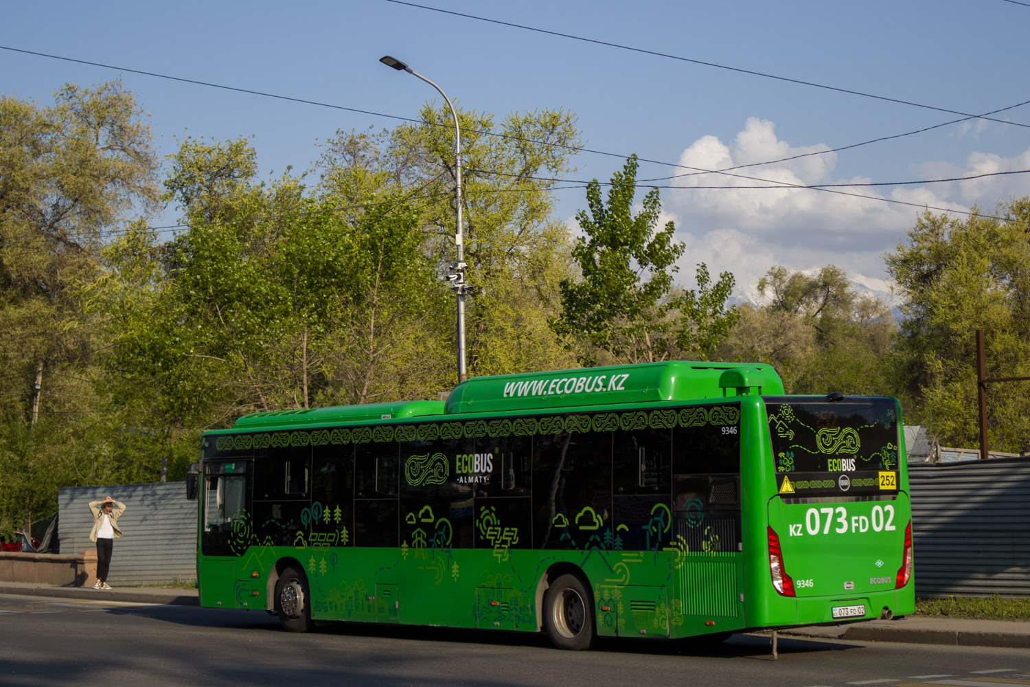 Алматы, Foton BJ6123C6CTD-A1 № 9346
