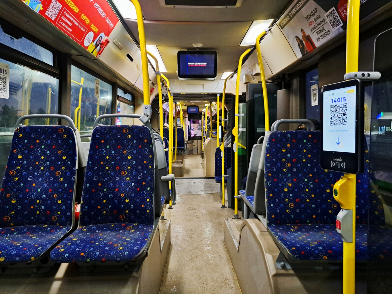 Астана, Irisbus Citelis 18M № D015