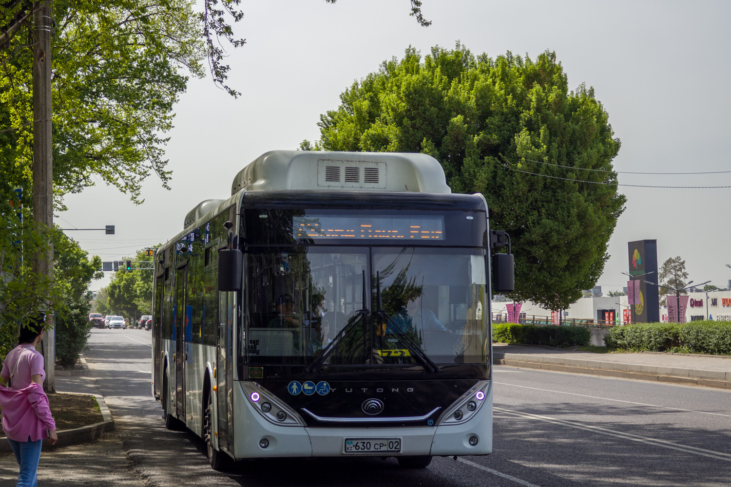 Алматы, Yutong ZK6128HG (СарыаркаАвтоПром) № 630 CP 02