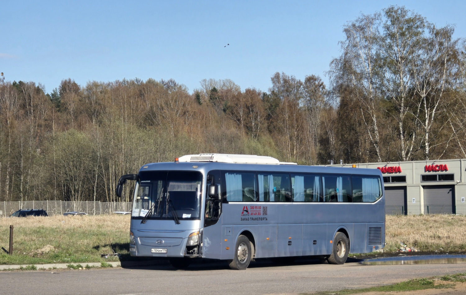 Санкт-Петербург, Hyundai Universe Space Luxury № С 104 КМ 178