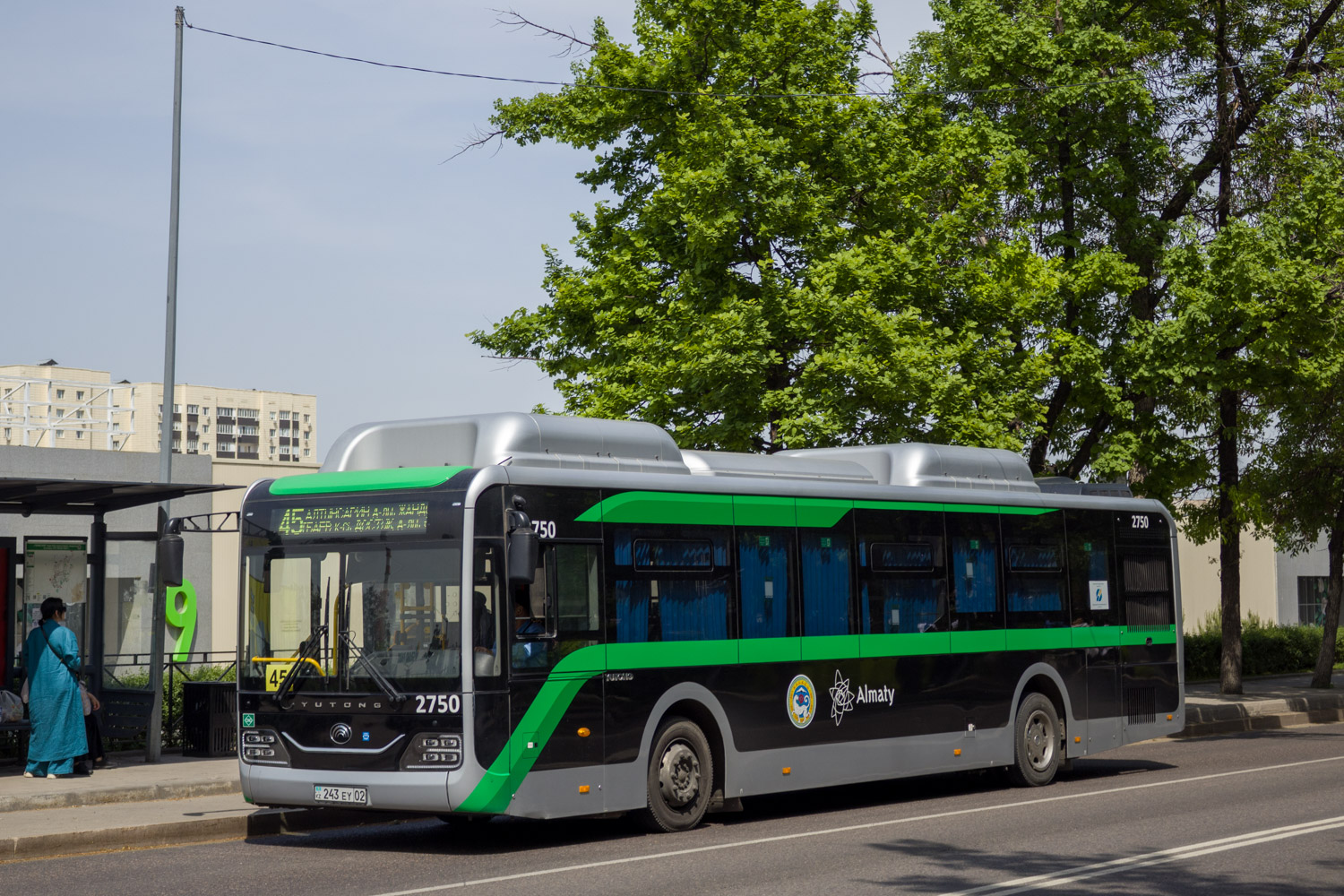 Алматы, Yutong ZK6126HG (QazTehna) № 2750