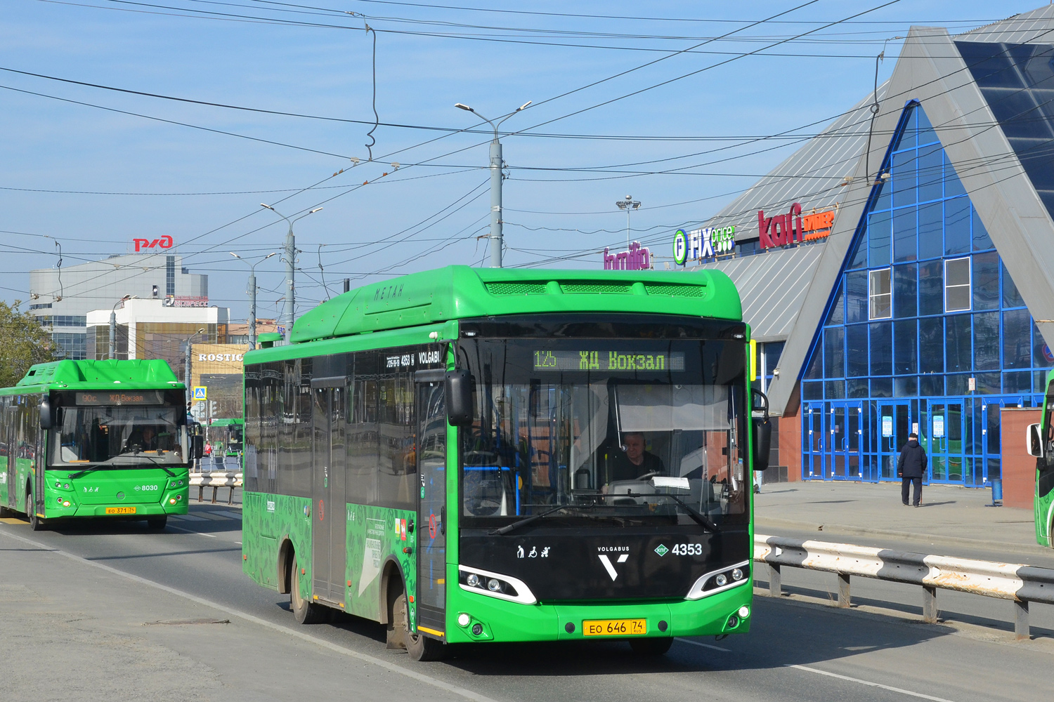 Челябинская область, Volgabus-4298.G4 (CNG) № 4353