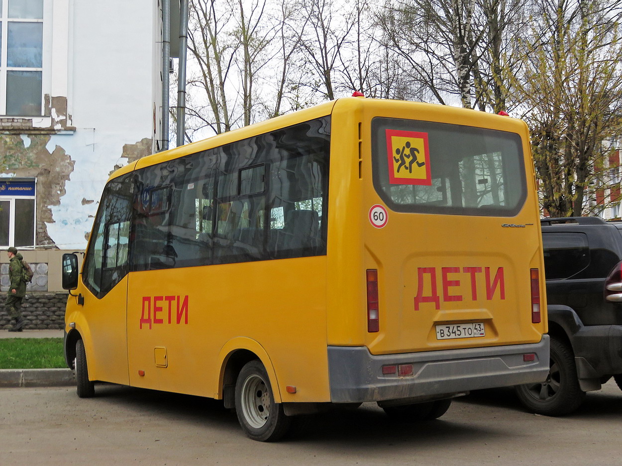 Кировская область, ГАЗ-A67R43 Next № В 345 ТО 43
