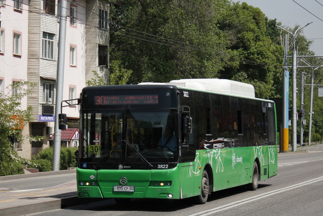 Алматы, Golden Dragon XML6125CN (Hyundai Trans Auto) № 3822