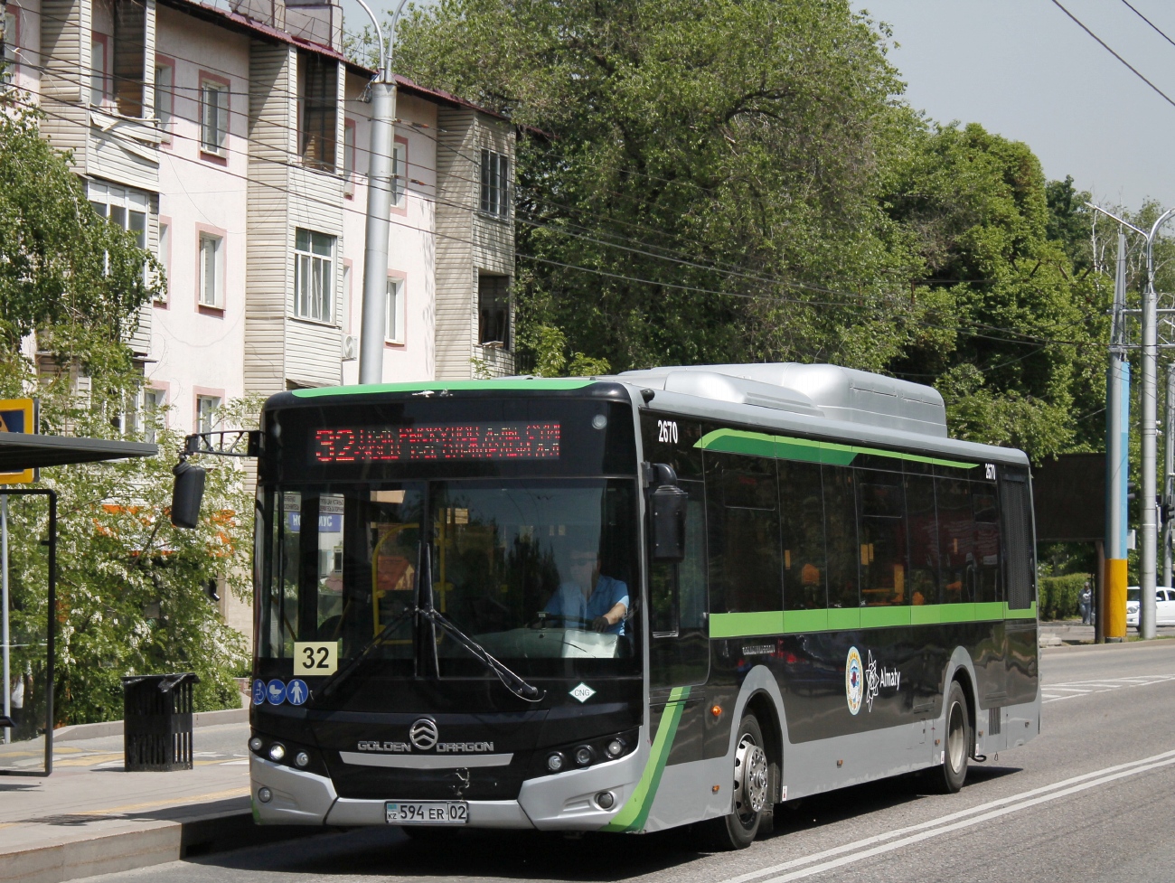 Алматы, Golden Dragon XML6125CN (Hyundai Trans Auto) № 2670
