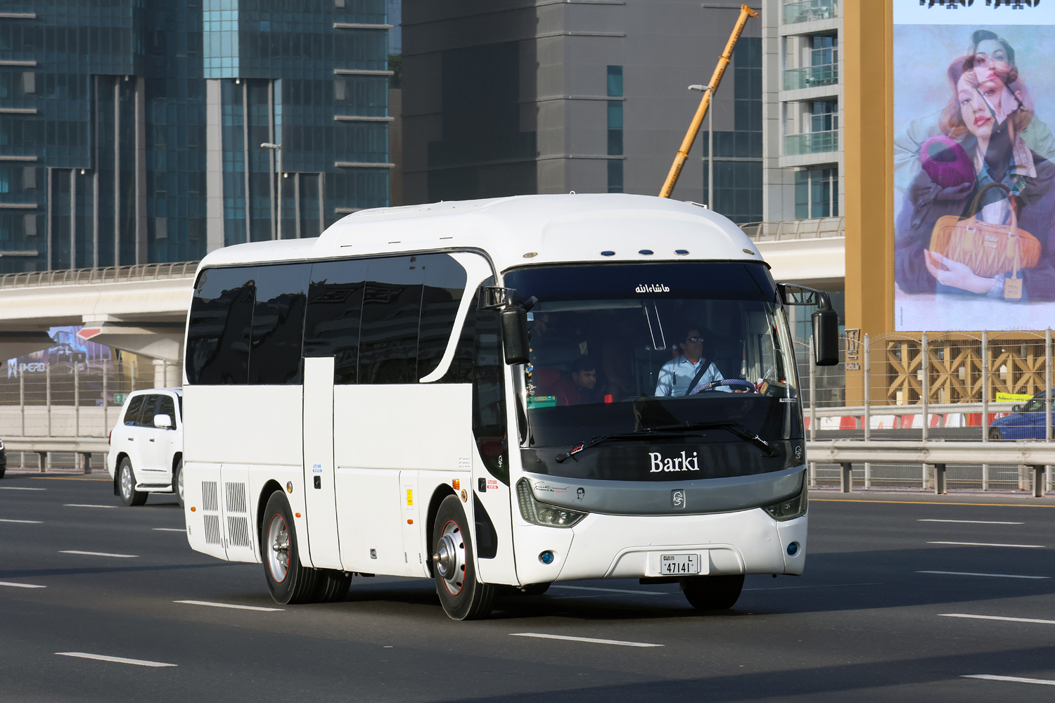 ОАЭ, AsiaStar Yaxing Wertstar № L 47141