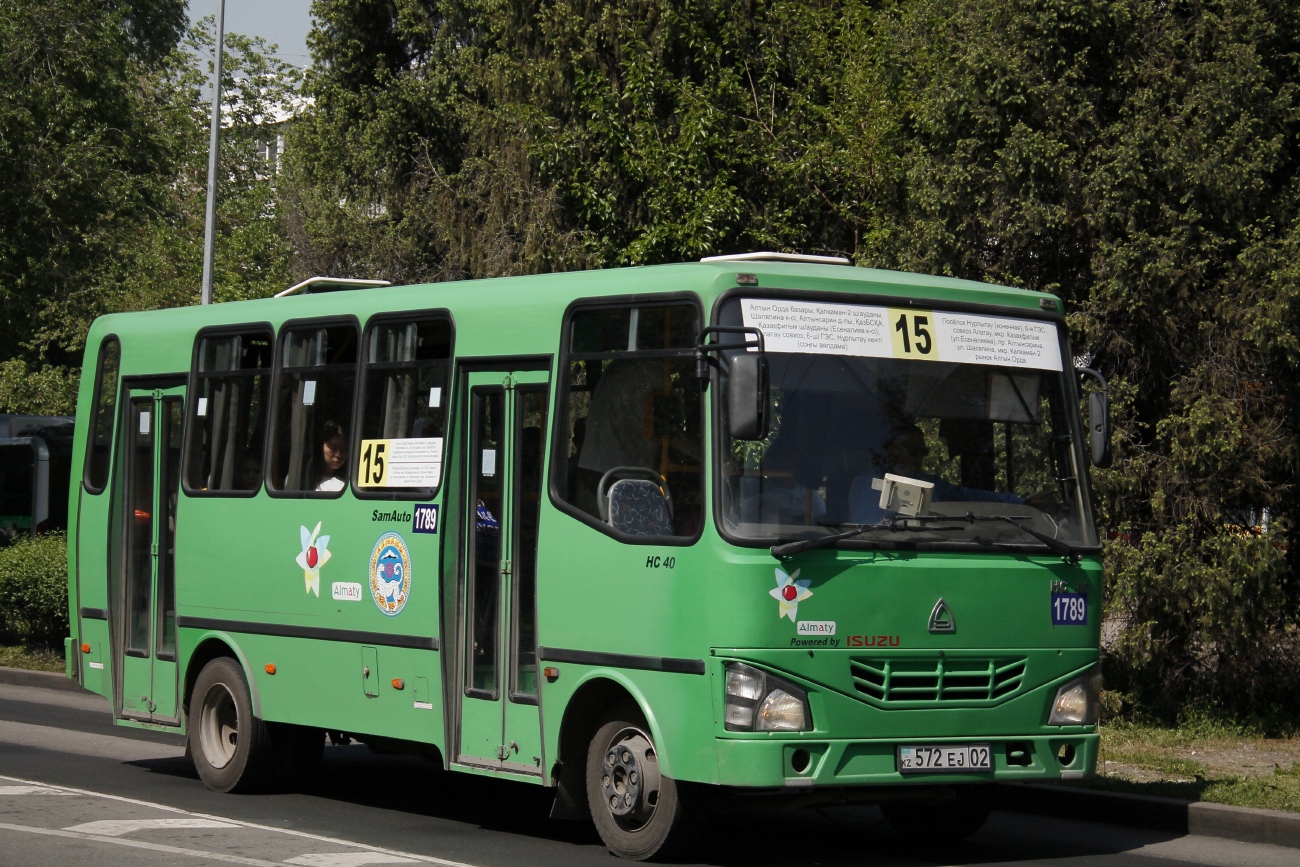 Алматы, SAZ HC40 № 1789