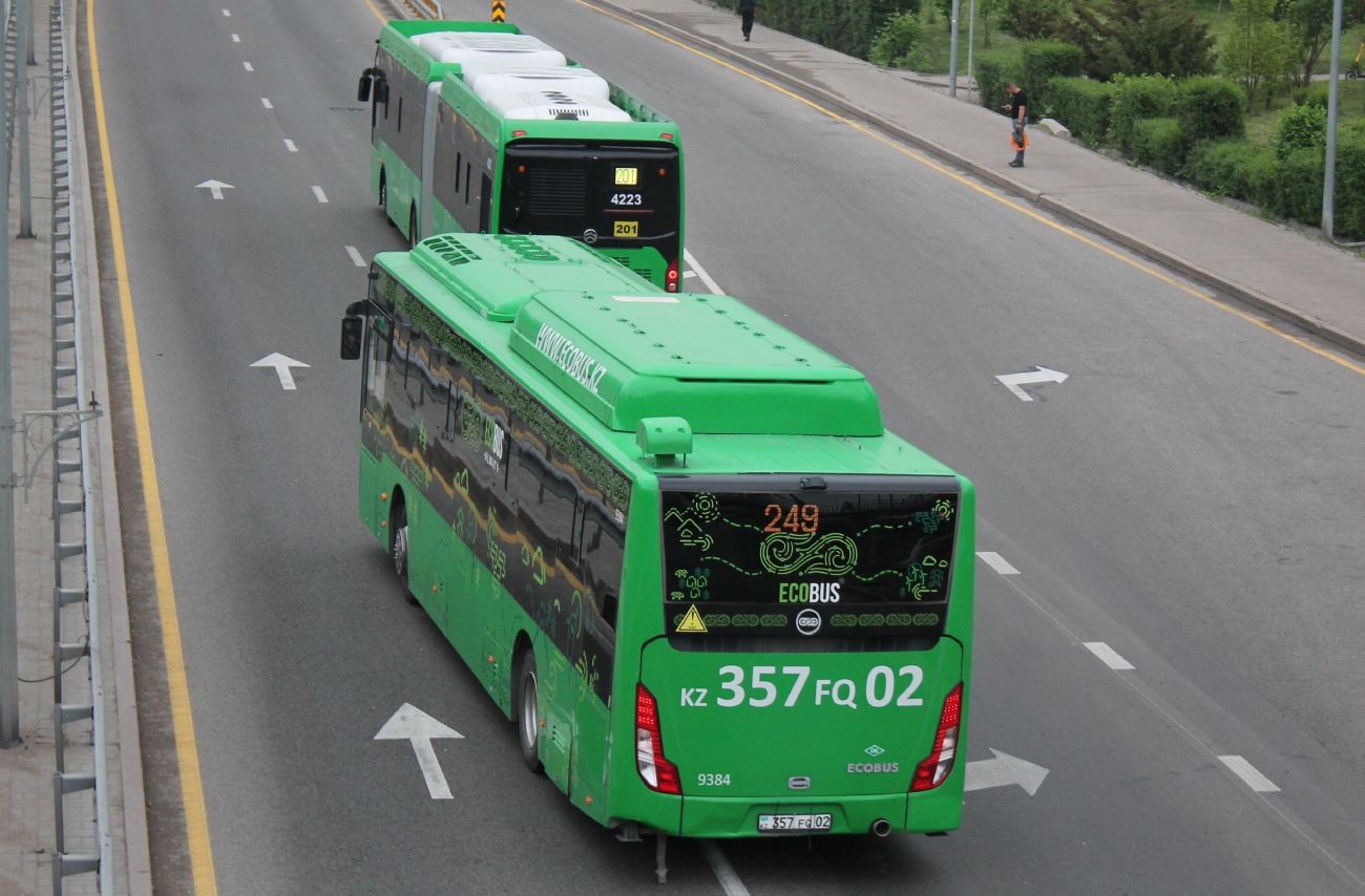 Алматы, Foton BJ6123C6CTD-A1 № 9384