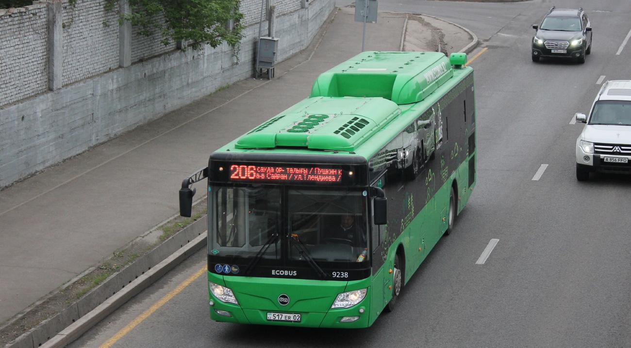Алматы, Foton BJ6123C6CTD-A1 № 9238
