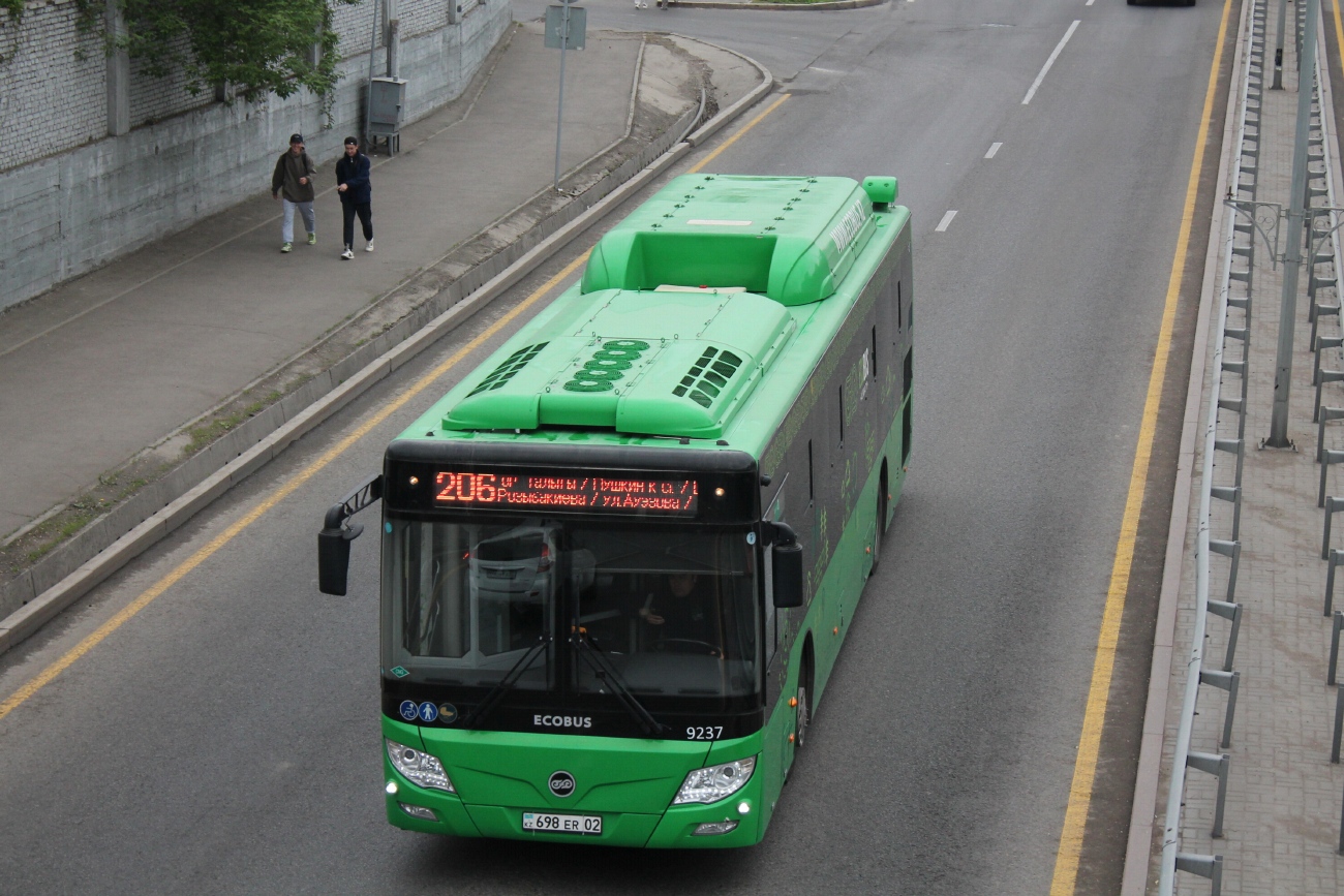 Алматы, Foton BJ6123C6CTD-A1 № 9237