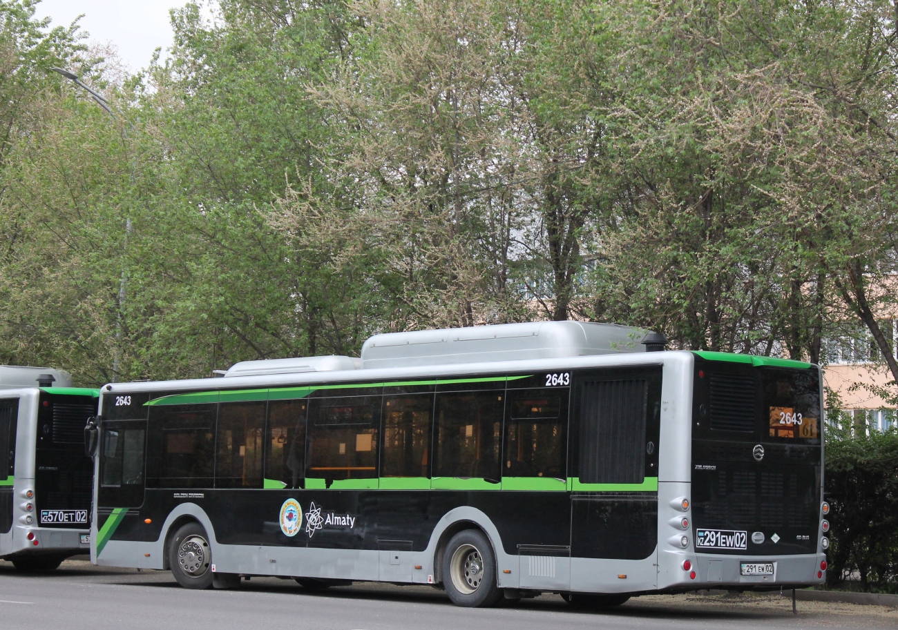 Алматы, Golden Dragon XML6125CN (Hyundai Trans Auto) № 2643