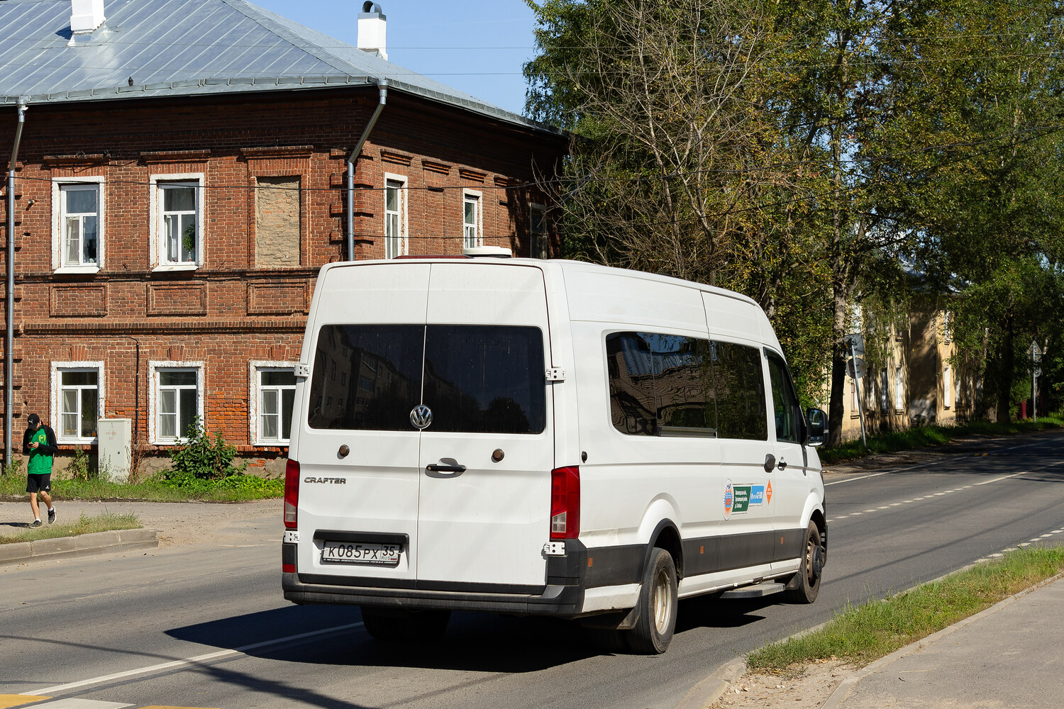 Вологодская область, Луидор-223902 (Volkswagen Crafter) № К 085 РХ 35