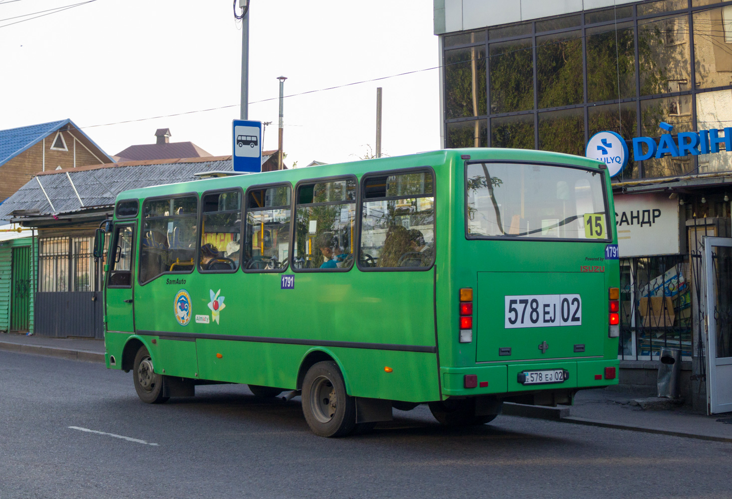 Алматы, SAZ HC40 № 1791