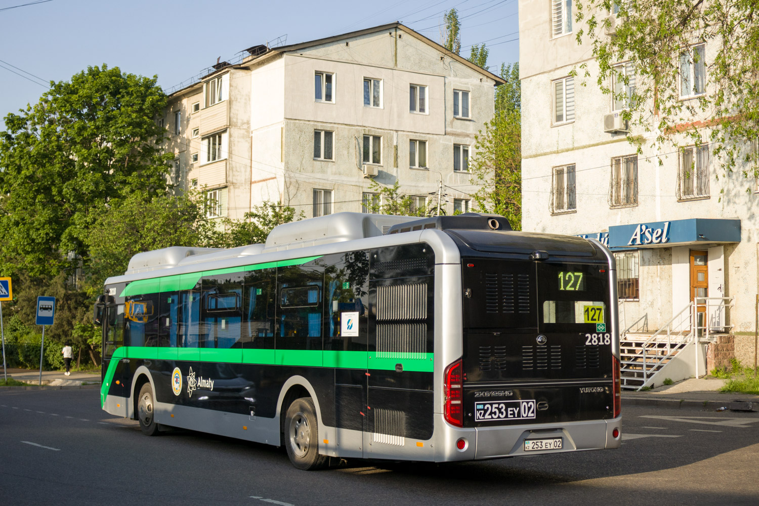 Алматы, Yutong ZK6126HG (QazTehna) № 2818