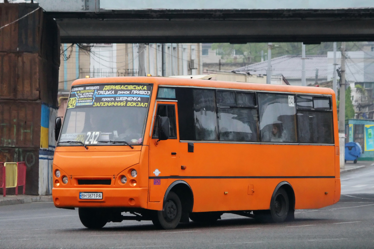 Одесская область, I-VAN A07A-22 № 1526