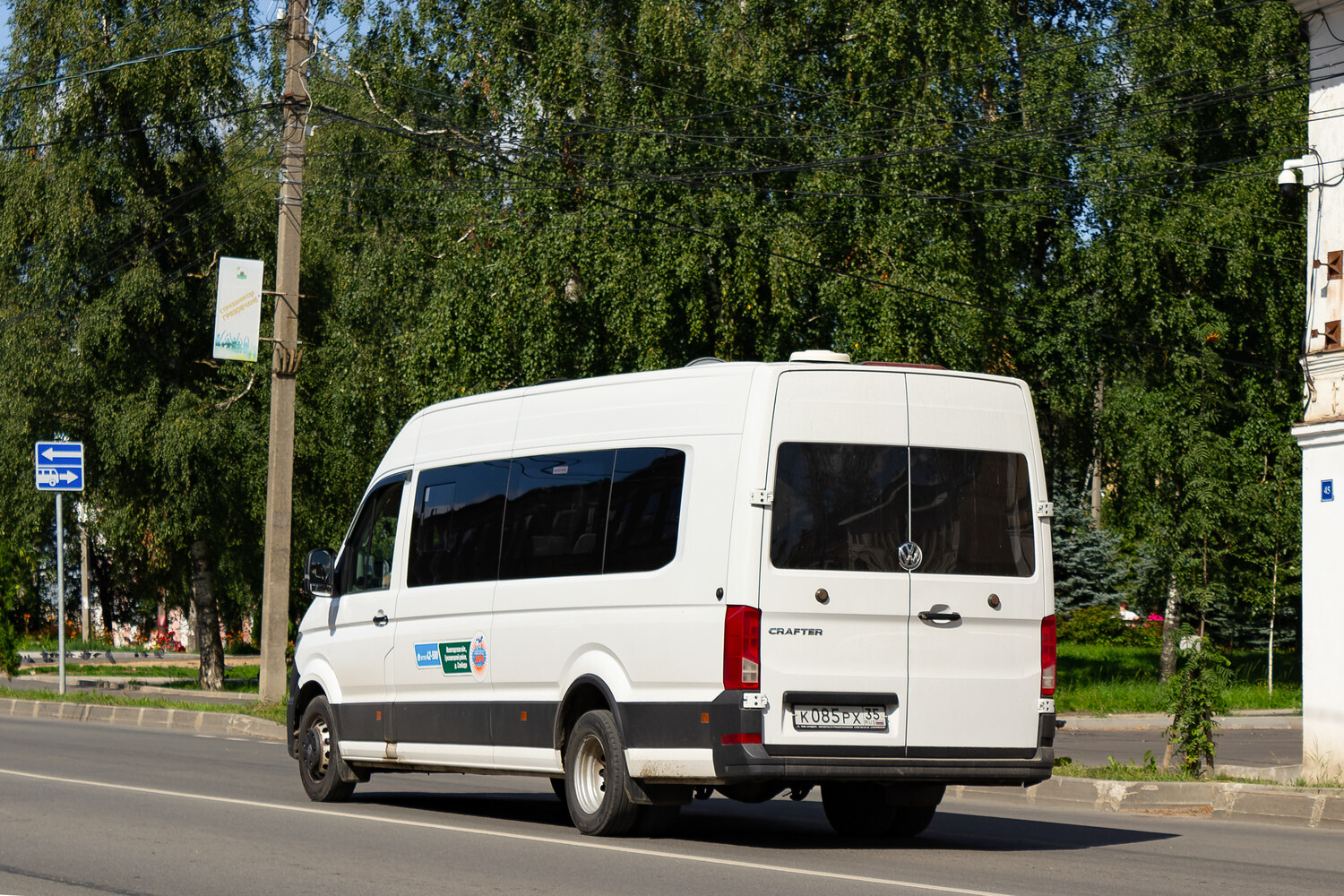 Vologda region, Luidor-223902 (Volkswagen Crafter) č. К 085 РХ 35
