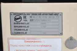 219 КБ
