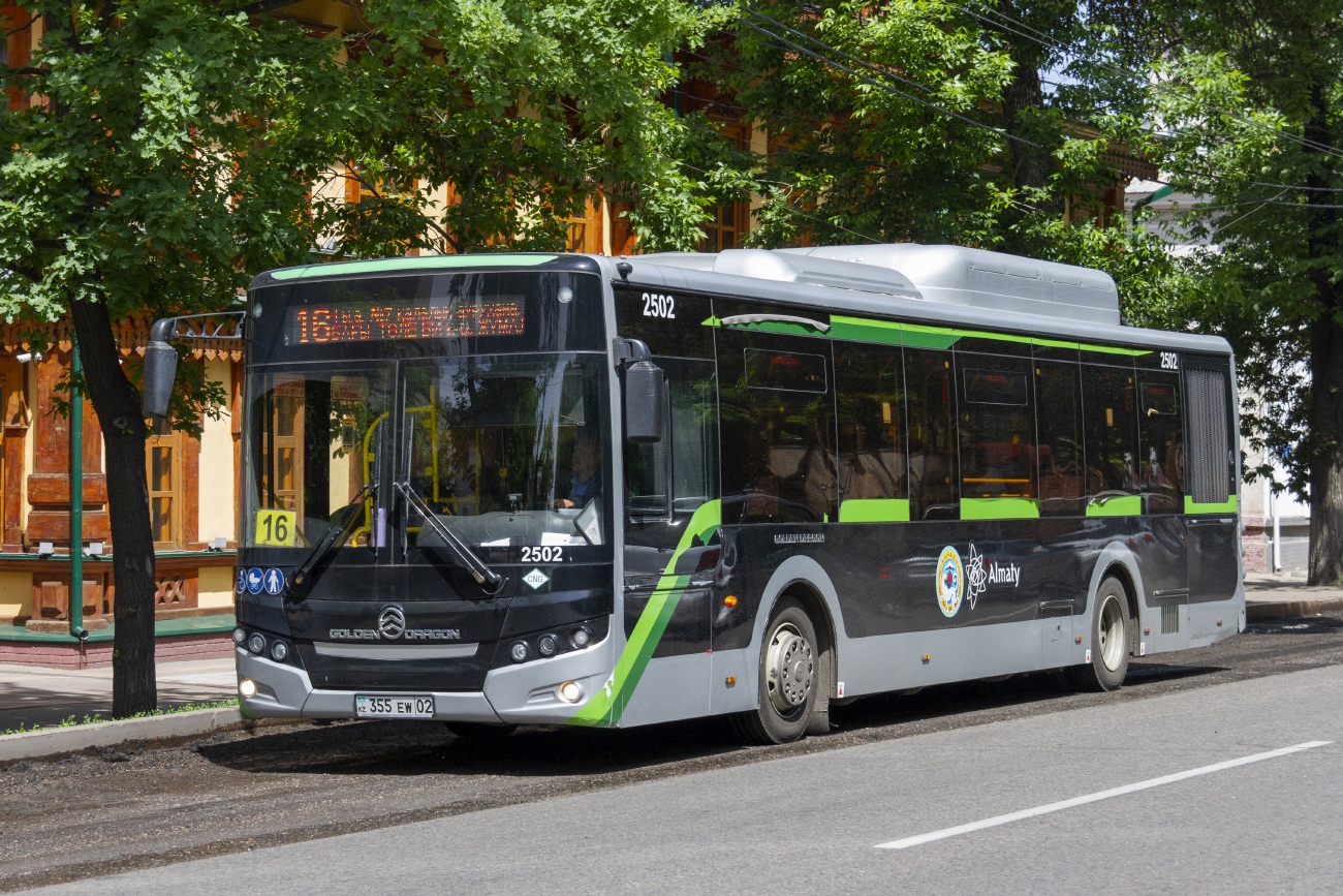 Алматы, Golden Dragon XML6125CN (Hyundai Trans Auto) № 2502