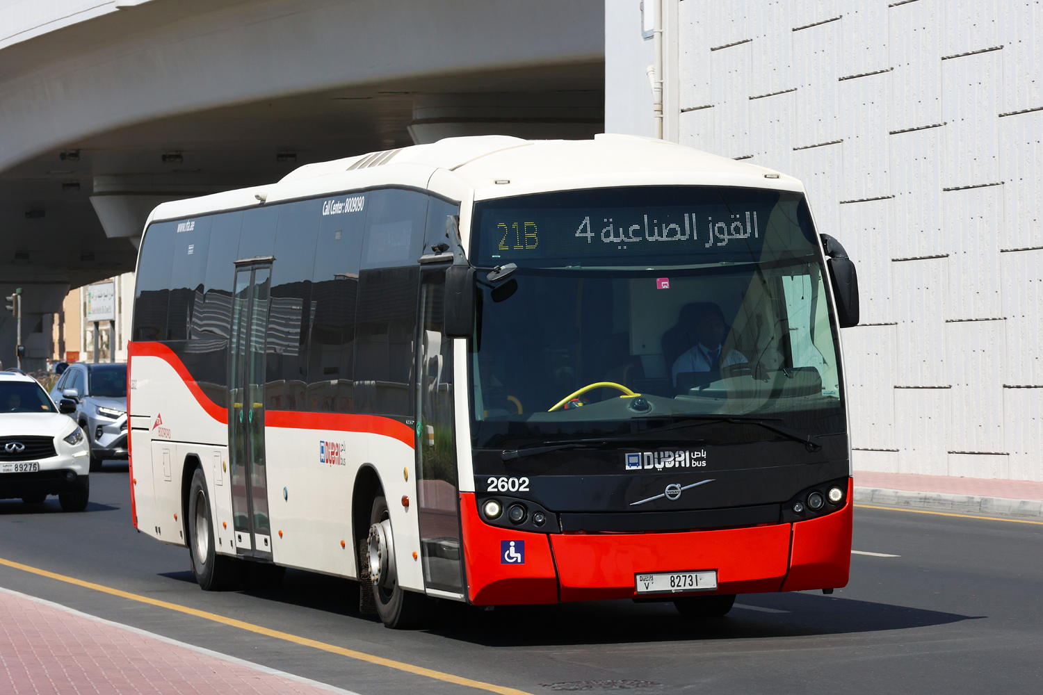 ОАЭ, Sunsundegui SB3 LE 12M № 2602