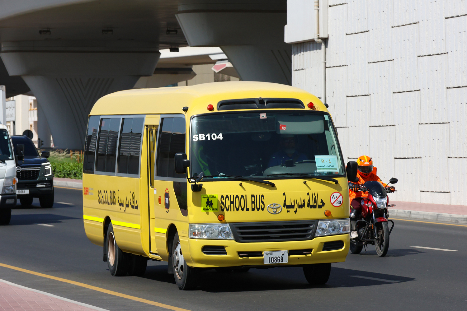 ОАЭ, Toyota Coaster TRB50L № SB104