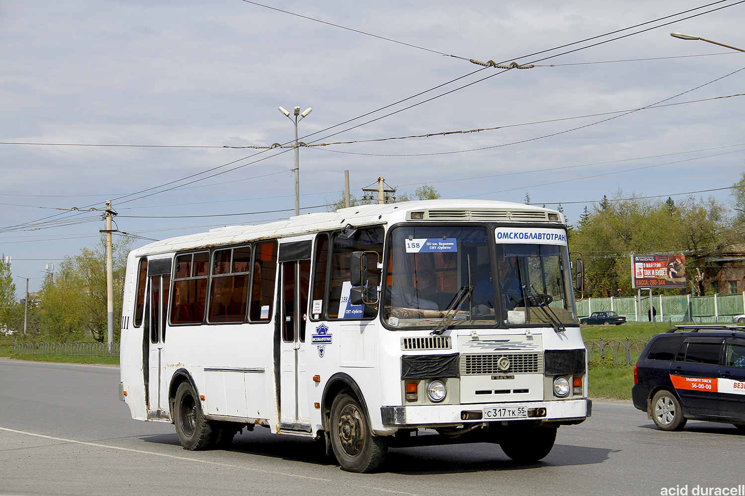Омская область, ПАЗ-4234-05 № 111