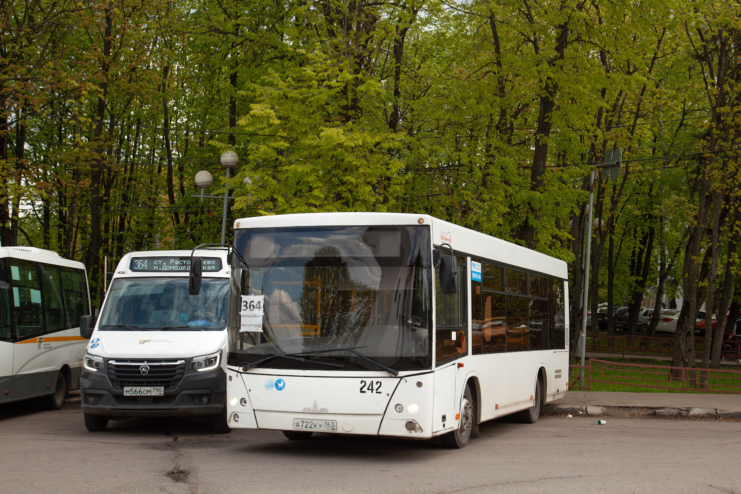 Московская область, МАЗ-206.086 № А 722 КУ 763